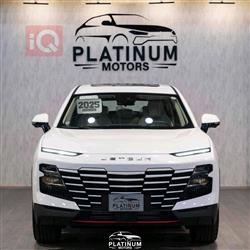 جيتور داشينج